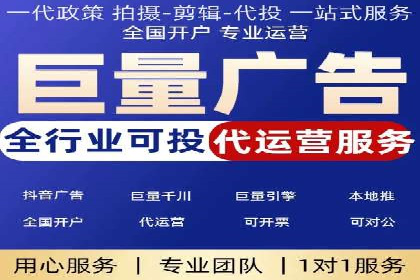 百度SEO优化与广告推广：双管齐下的营销技巧